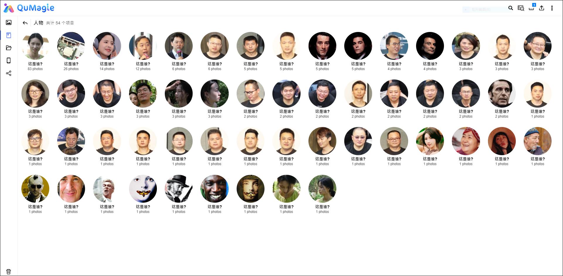 nas家庭服务器存储家庭视频照片,nas家庭云存储可以传文件吗