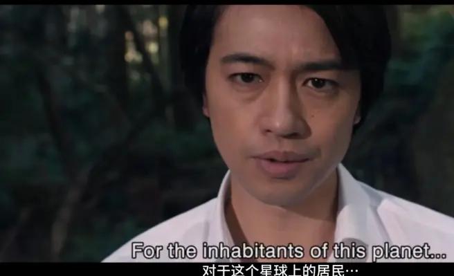 新奥特曼全面解析,新奥特曼预告解析