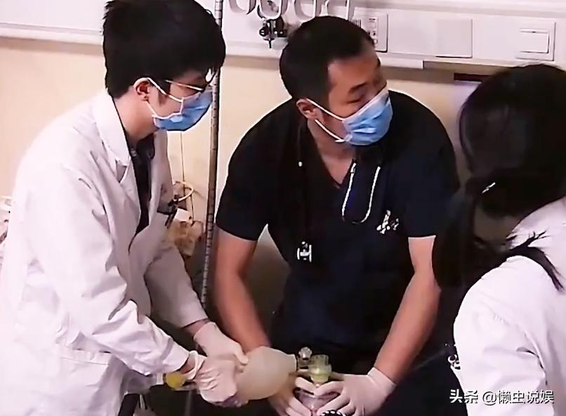 51岁北京男子双肺坏死,51岁丈夫双肺坏死