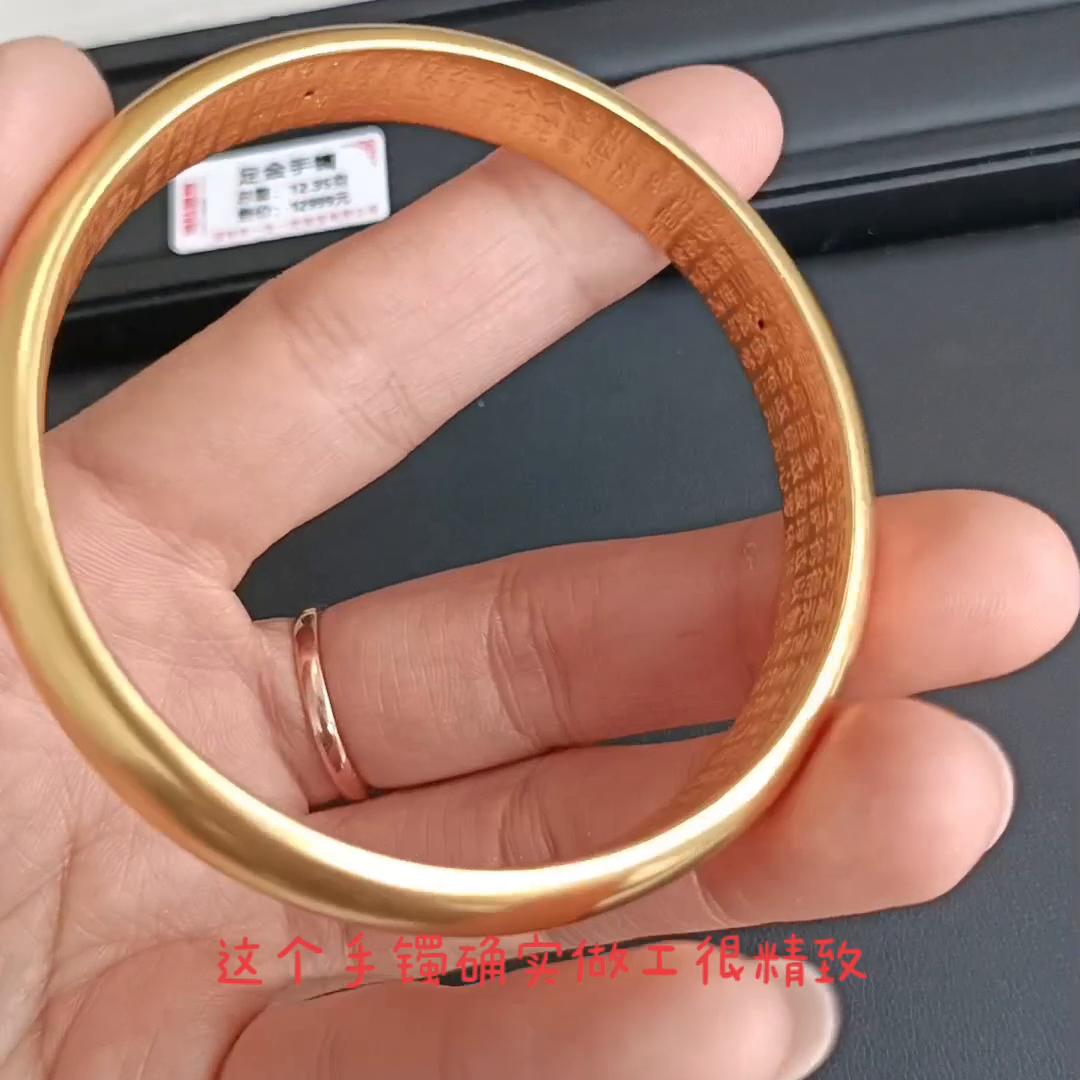 怎么选首饰不会被坑 (首饰论件买划算还是论克买划算)