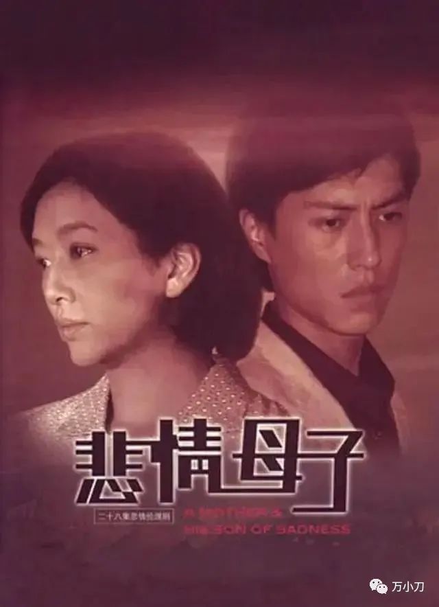 娱乐圈老干部演员,娱乐圈的老干部