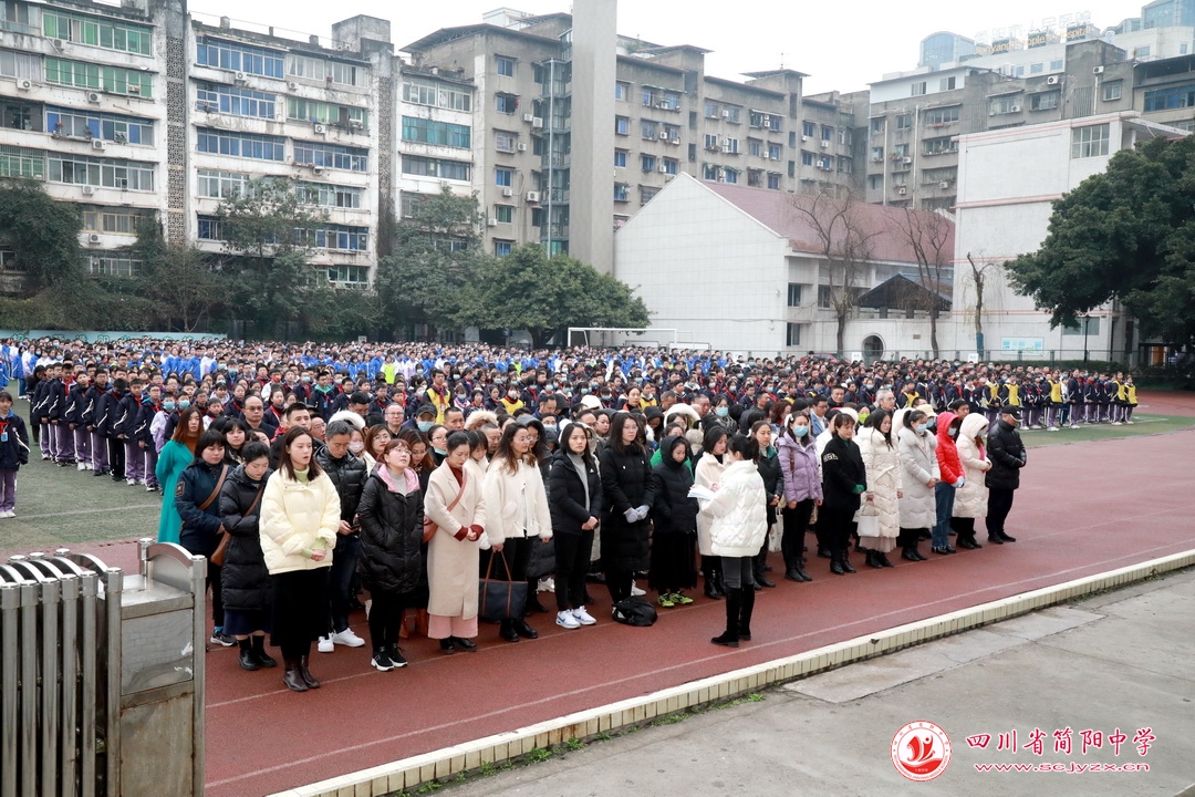 迎大运爱成都内容,迎大运爱成都活动长视频