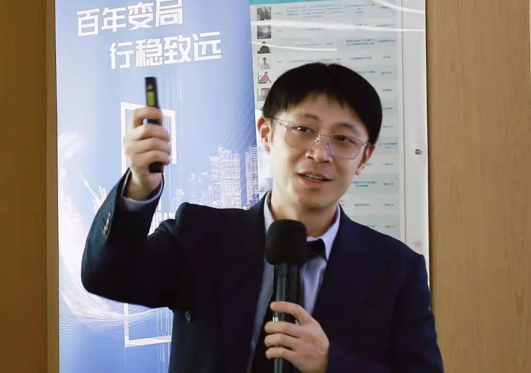 第10期鲁商大讲堂“百年变局行稳致远2022资产配置论坛”圆满举办