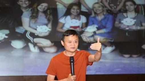 马云戴维莫利见面视频,马云和戴维莫利再次相遇