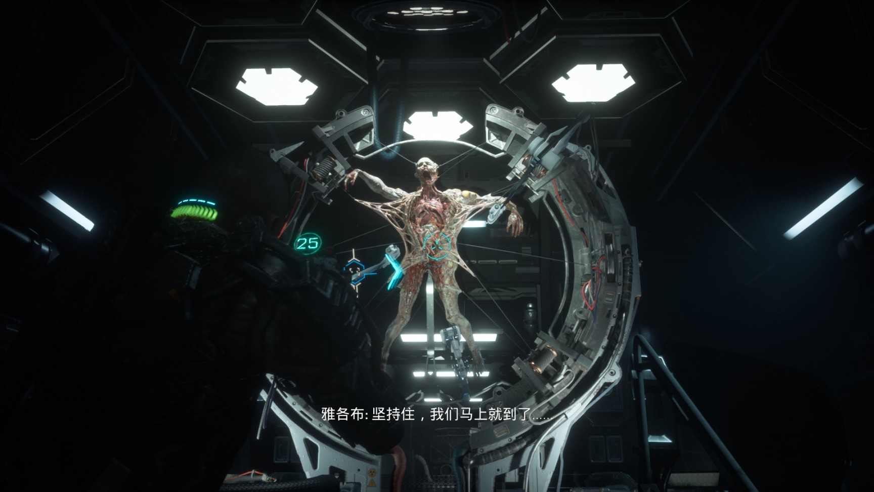 小航母评测：《木卫四协议》质感极佳，但是玩法欠缺的大作