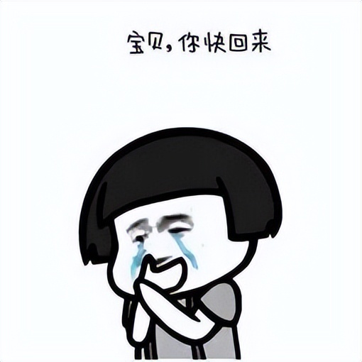 皱纹怎么消除最快方法,皱纹怎么快速消除用什么方法