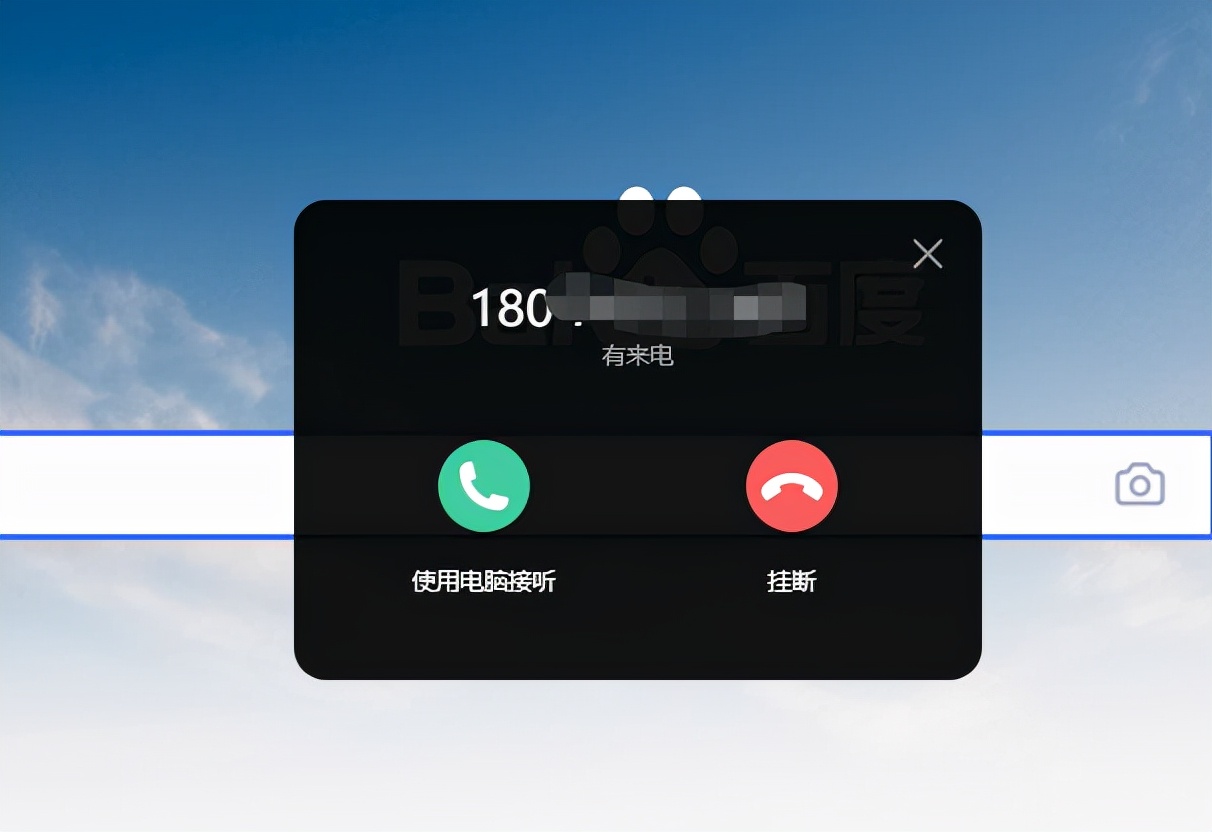 originosocean系统是安卓12吗,vivooriginosocean适配名单