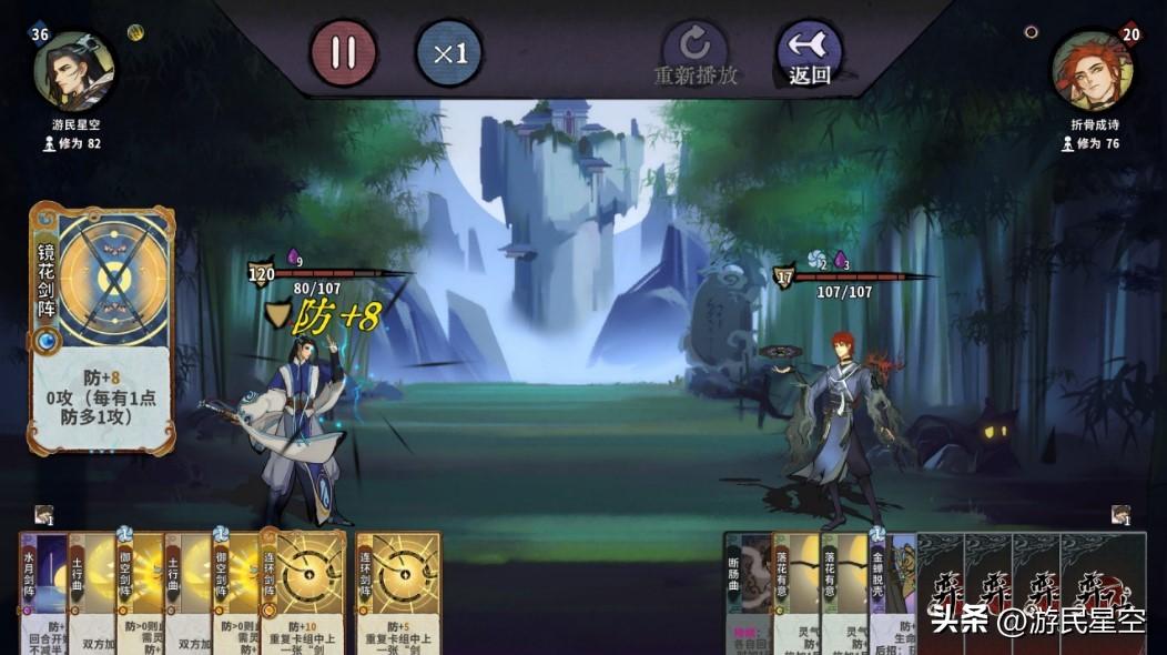 弈仙牌试玩,弈仙牌好玩的流派