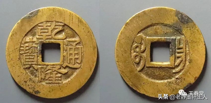 古钱币行情最新走势分析,今年古钱币是什么样行情