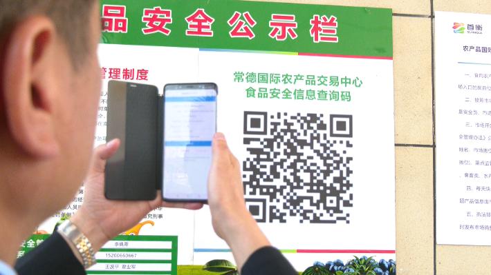 常德现在的农贸市场有多好,常德江南城区朝阳路农贸市场