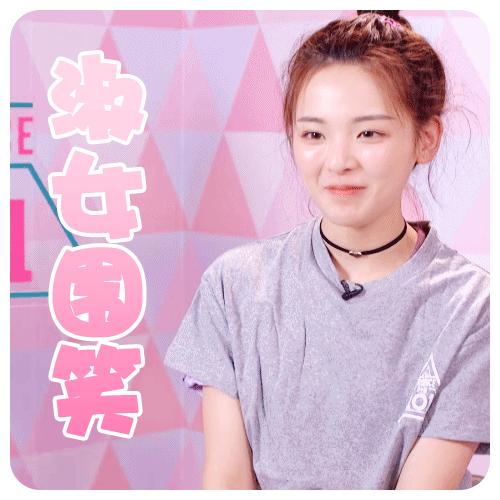 没常识、不识字、不会乘法口诀，这些顶流“文盲”凭什么会红？