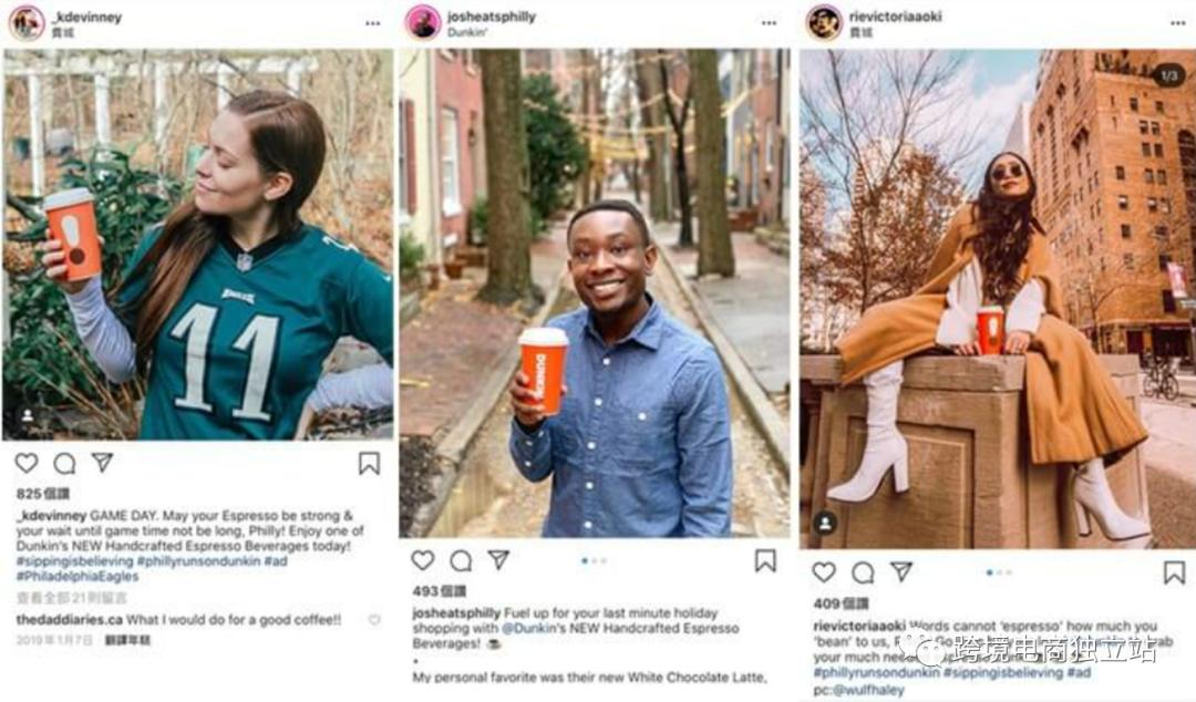 跨境电商抖音推广,跨境电商互联网时代的全民营销