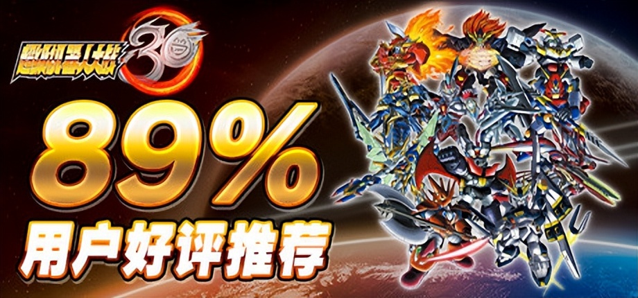 steam万代大作,steam万代南梦宫游戏打折