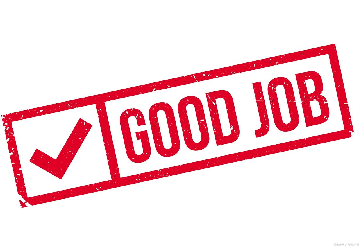 猎头公司哪个专业比较好,猎头公司哪家好