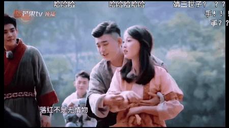 盘点女明星被揩油事件,盘点明星被揩油事件