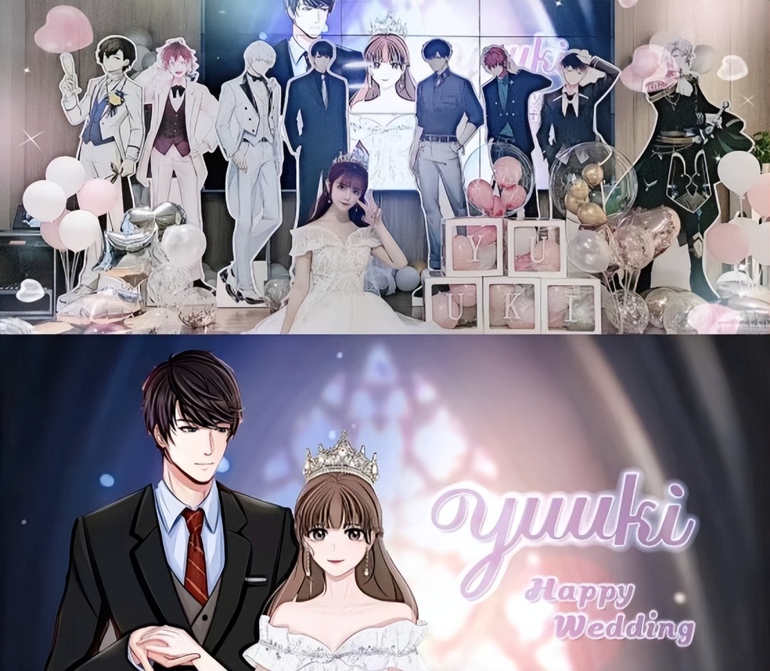 00后越发离谱！女孩花钱和女孩扮演的“纸片人”约会，什么逻辑？