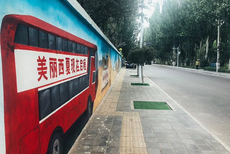 宁夏银川旅游攻略美食,宁夏银川旅游攻略