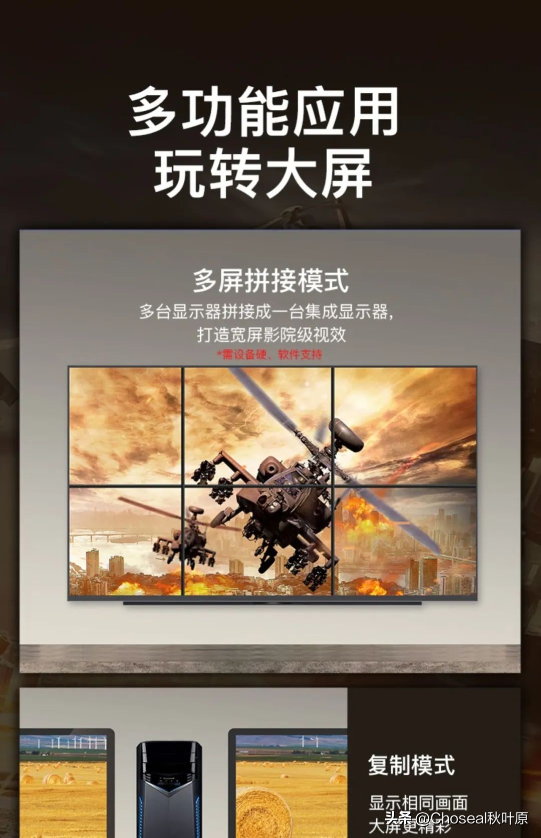 dp接口和dp迷你接口,什么接口能转dp接口