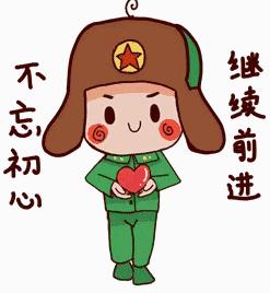 网络“翻墙”陷阱多，如何避免是关键