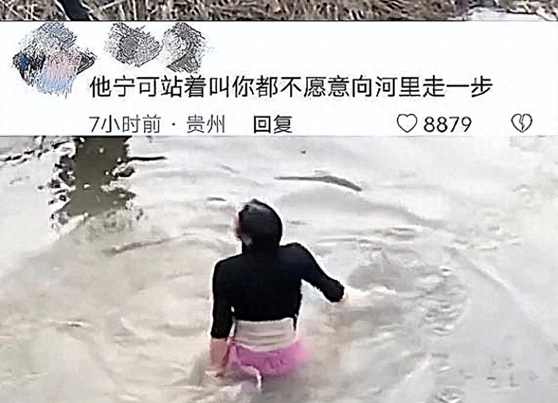 男子把老婆丢河里让其冷静,男子把妻子扔到河里后续