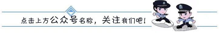 养老防骗三大锦囊,牢记防骗顺口溜守护养老钱袋子