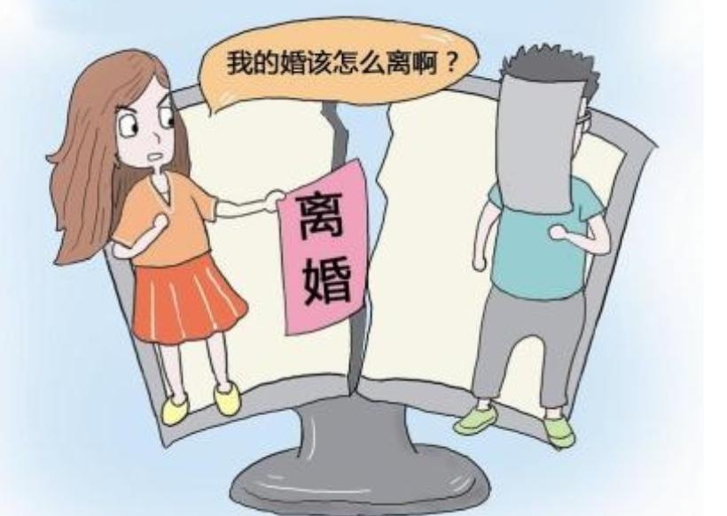 婚姻登记日期到了如何办理离婚,结婚登记了怎么办离婚手续