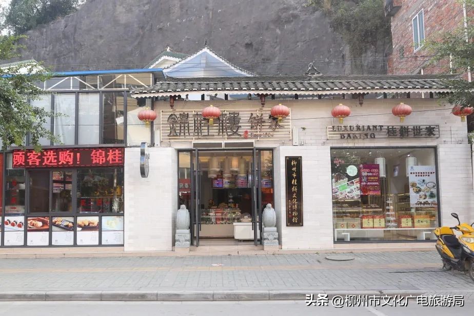 柳州这些传统特色美食你知道几种,柳州老字号特色美食