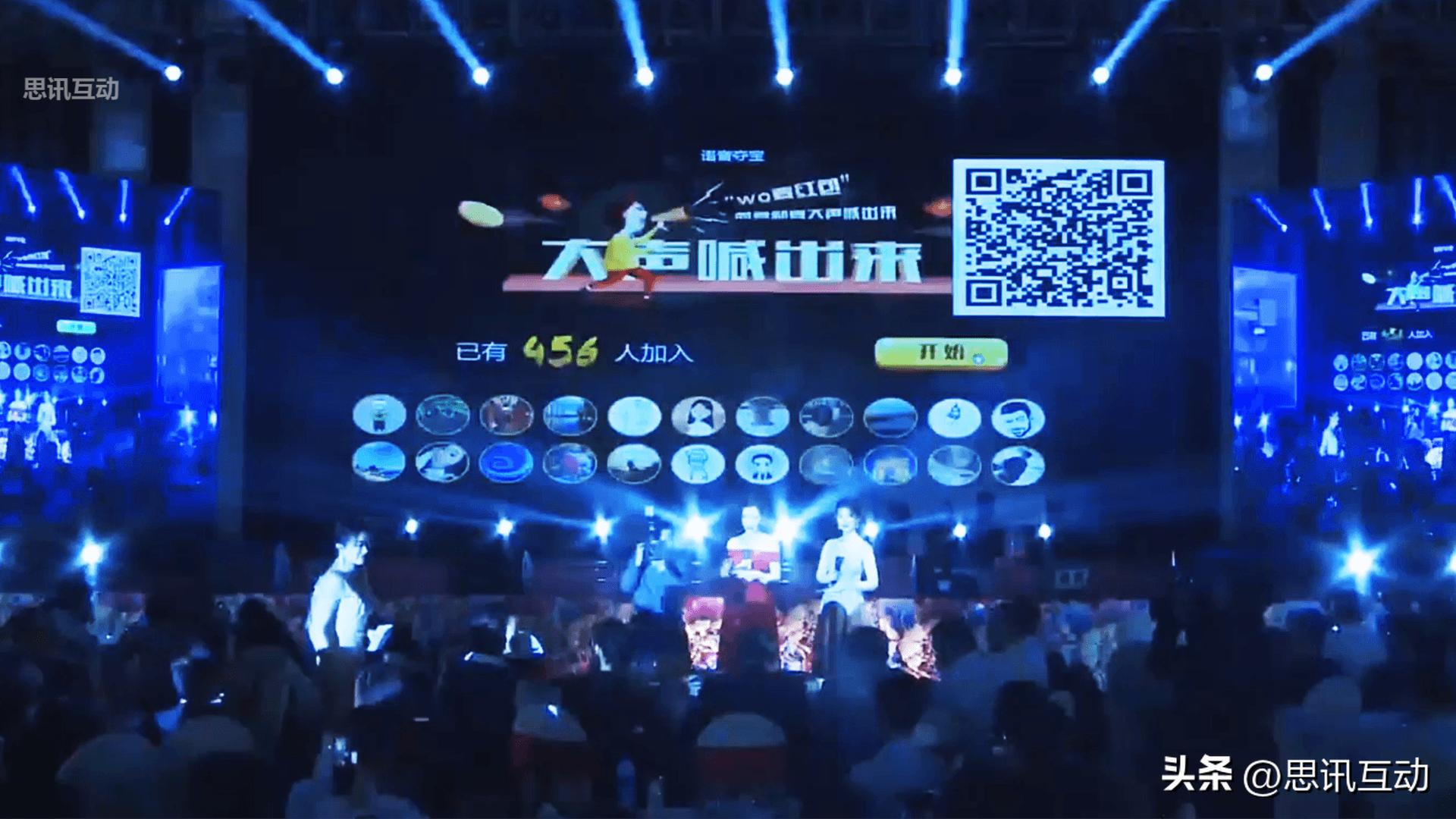 有哪些好玩的互动微信小程序游戏,微信炫酷功能大全