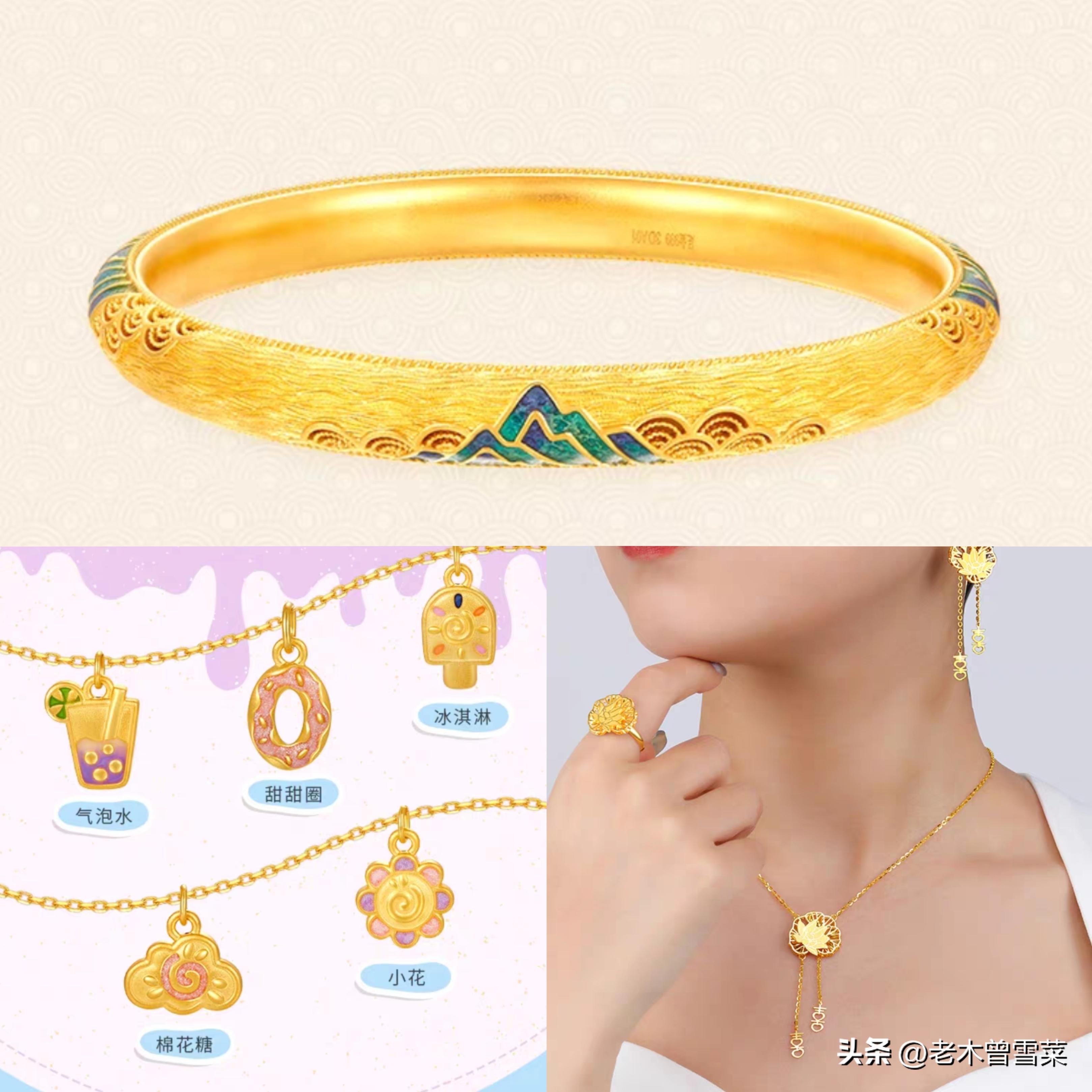 香港买黄金攻略视频,香港购买黄金珠攻略