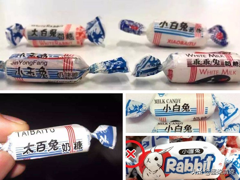 盘点我们遇到的山寨货,十大最坑山寨物品