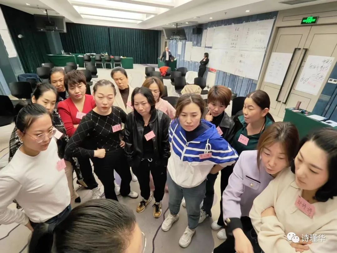 源于健康，为爱前行|诗瑾华领袖之道总裁班一阶段完美收官！