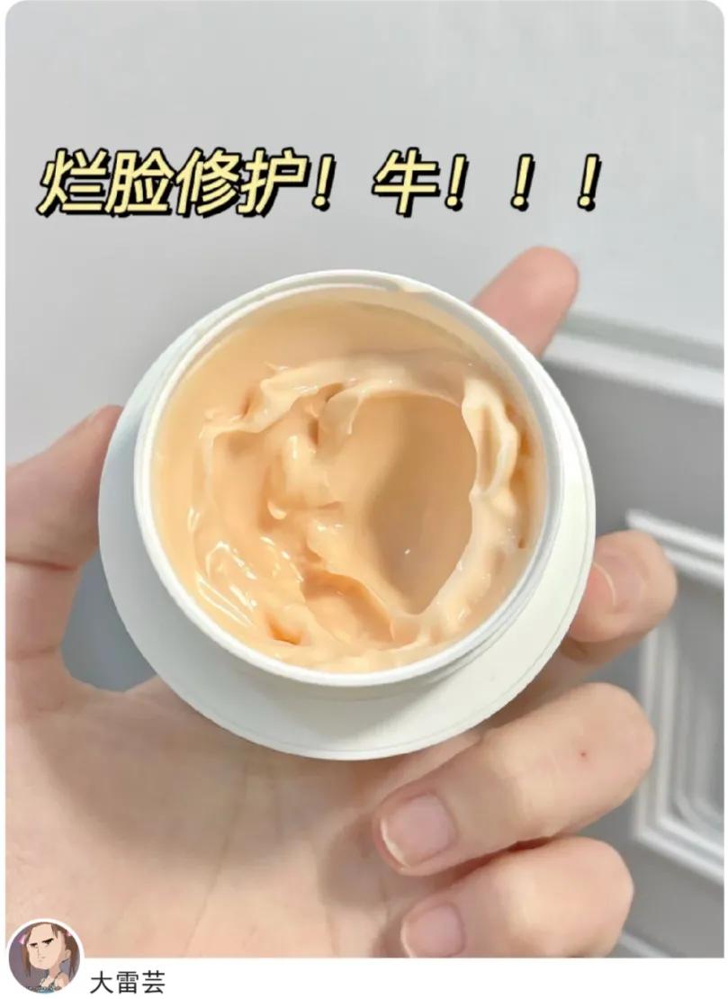 敏感肌比较适合的护肤品,有哪些适合敏感肌使用的护肤品