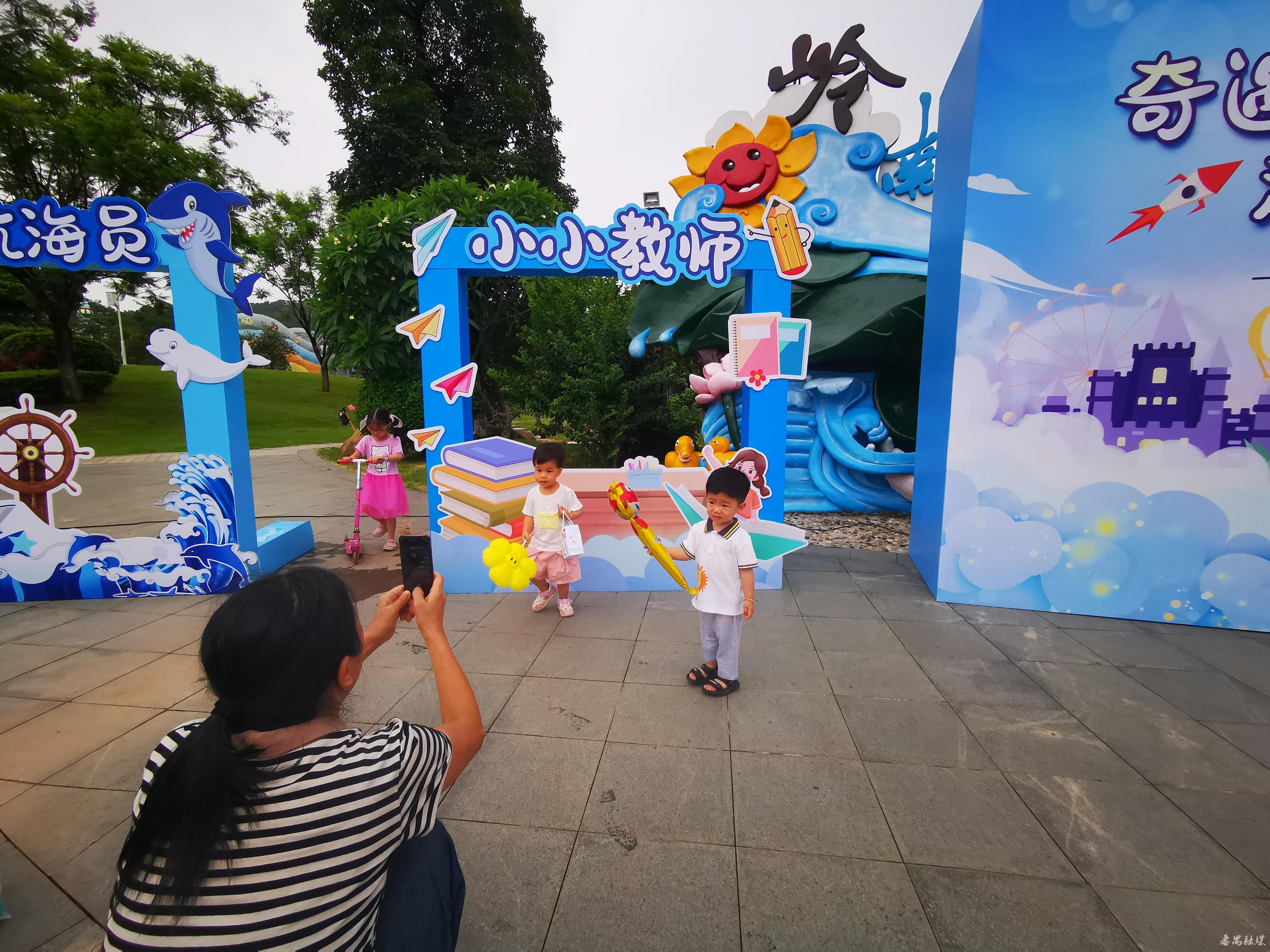 儿童节科技游园活动主题,儿童节创意活动时光游园