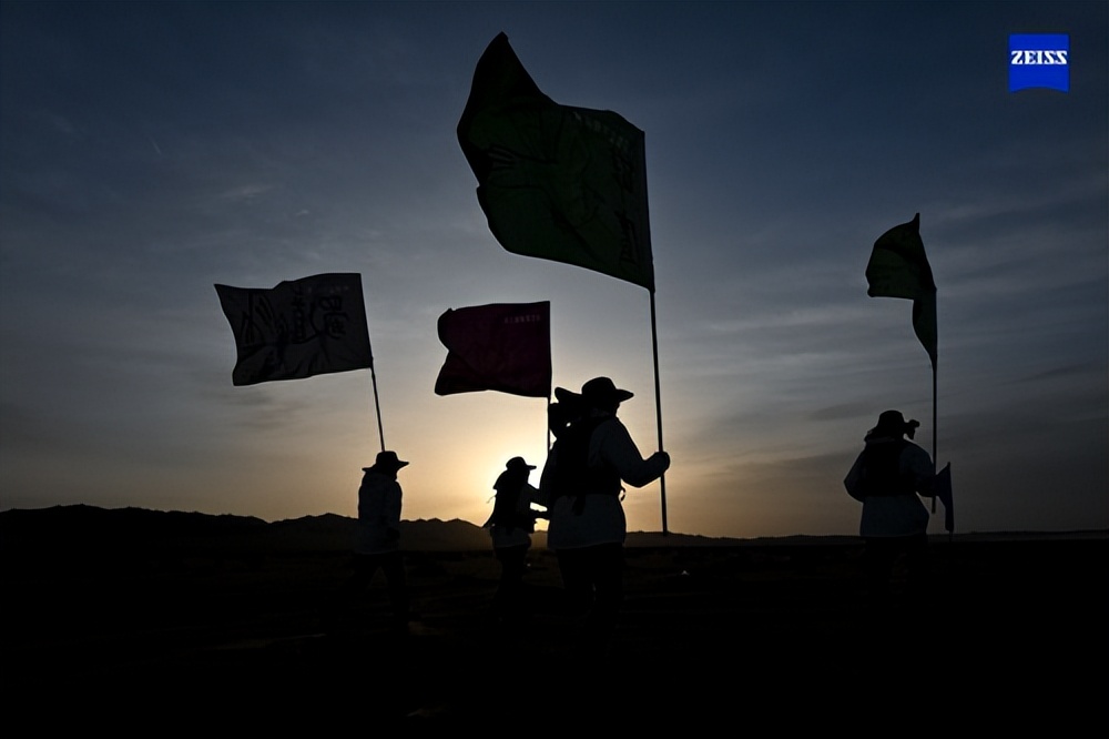 第六届蔡司光学戈壁领导力训练营聚势启程助推视光行业高质量发展