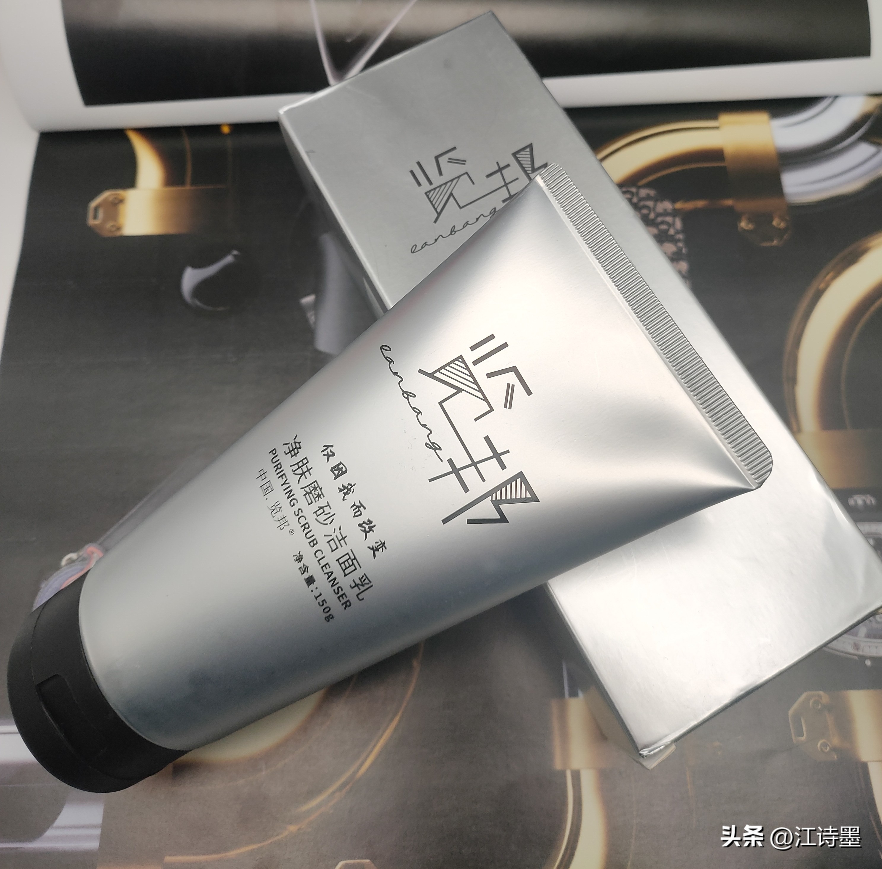 氨基酸洗面奶推荐测评大容量,温和型氨基酸洗面奶推荐