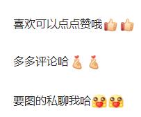 烫图印花排版,数码印花素材图案设计