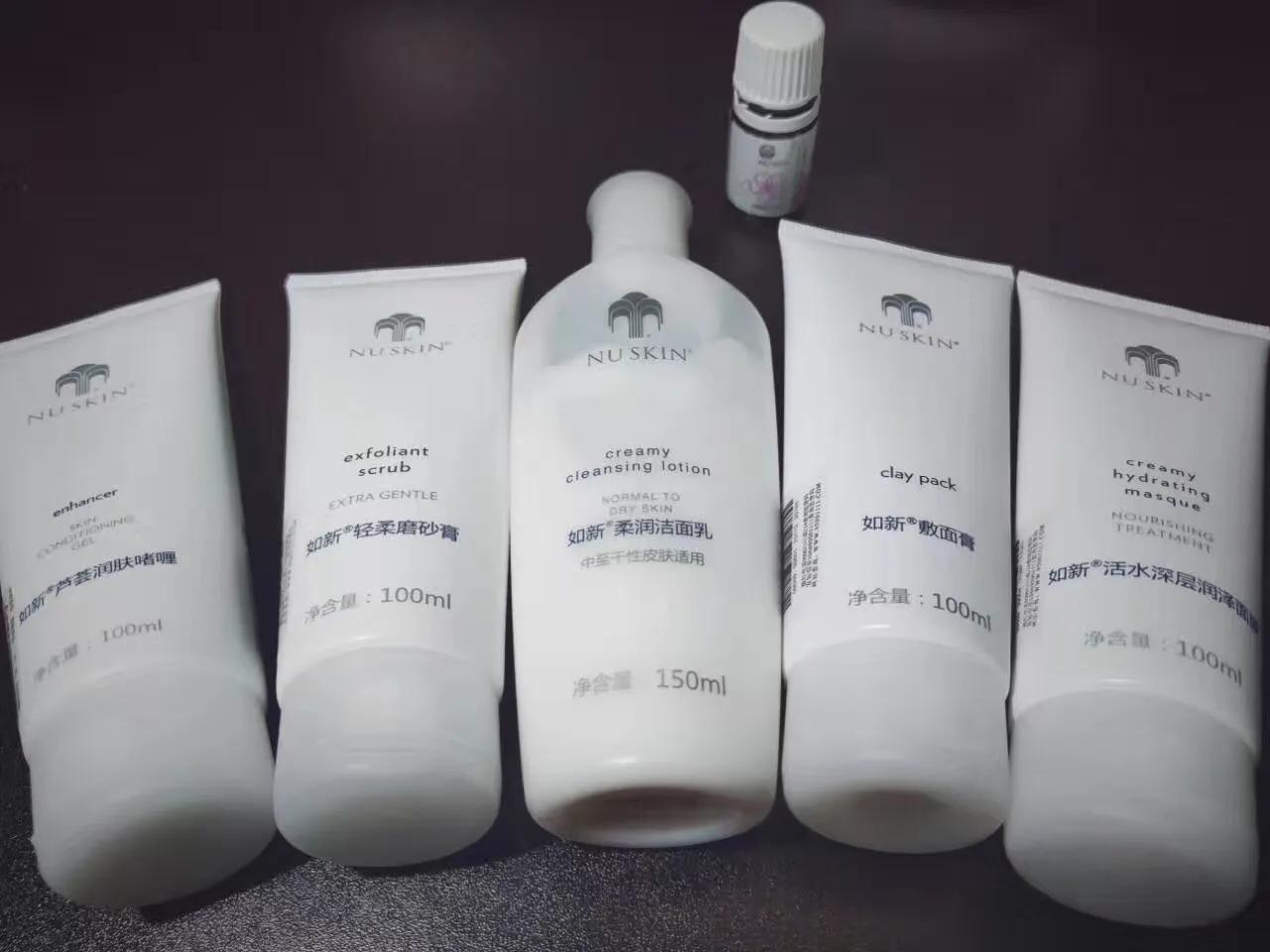 童颜嫩肤面膜,暨因童颜面膜