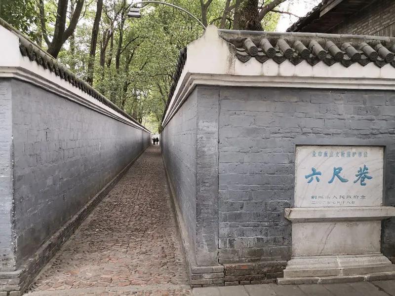 桐城是文都吗,桐城市是文都之乡