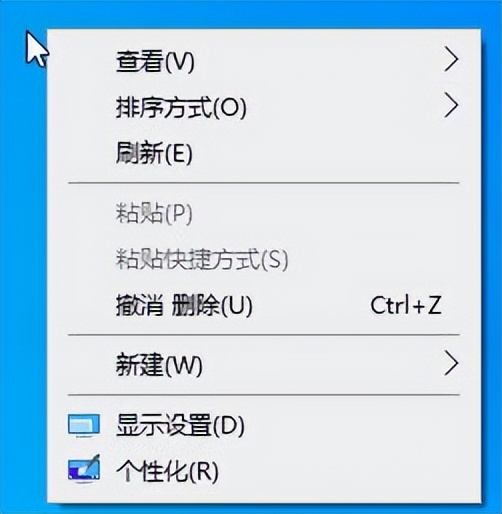 鼠标右键菜单的快捷键,如何恢复鼠标右键菜单功能