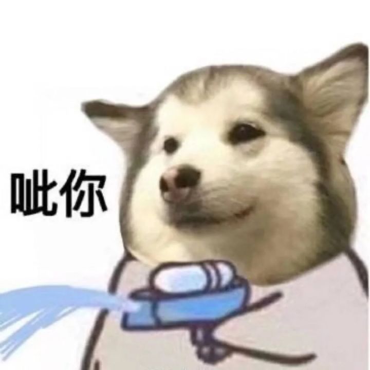 杩滄帶瀹夊叏,杩滅▼鎺у埗鎬庝箞淇濇姢闅愮