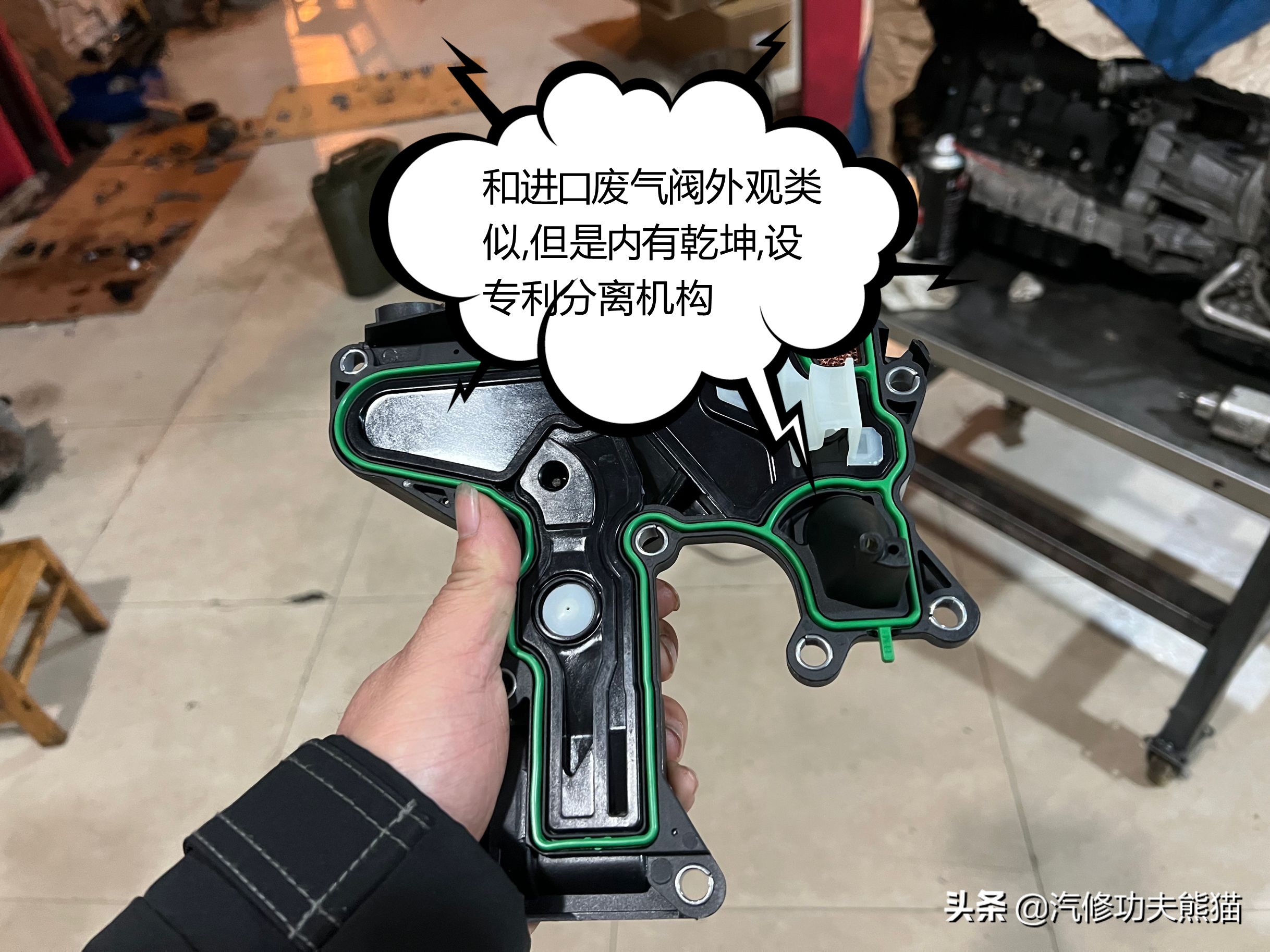 北京维修途观烧机油,途观9万公里严重烧机油原因