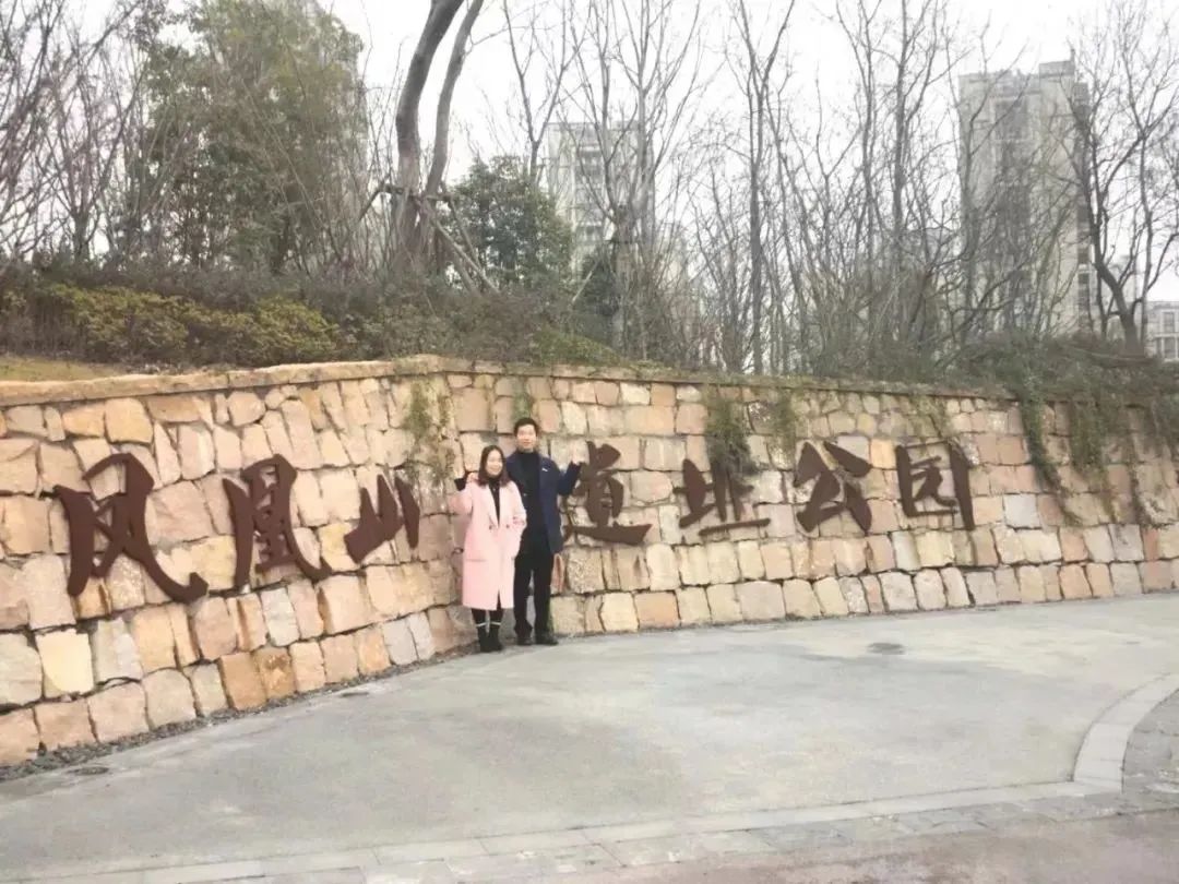 致三十周岁的宝贝儿子李淑华（江苏）《浪子情怀》诗歌集