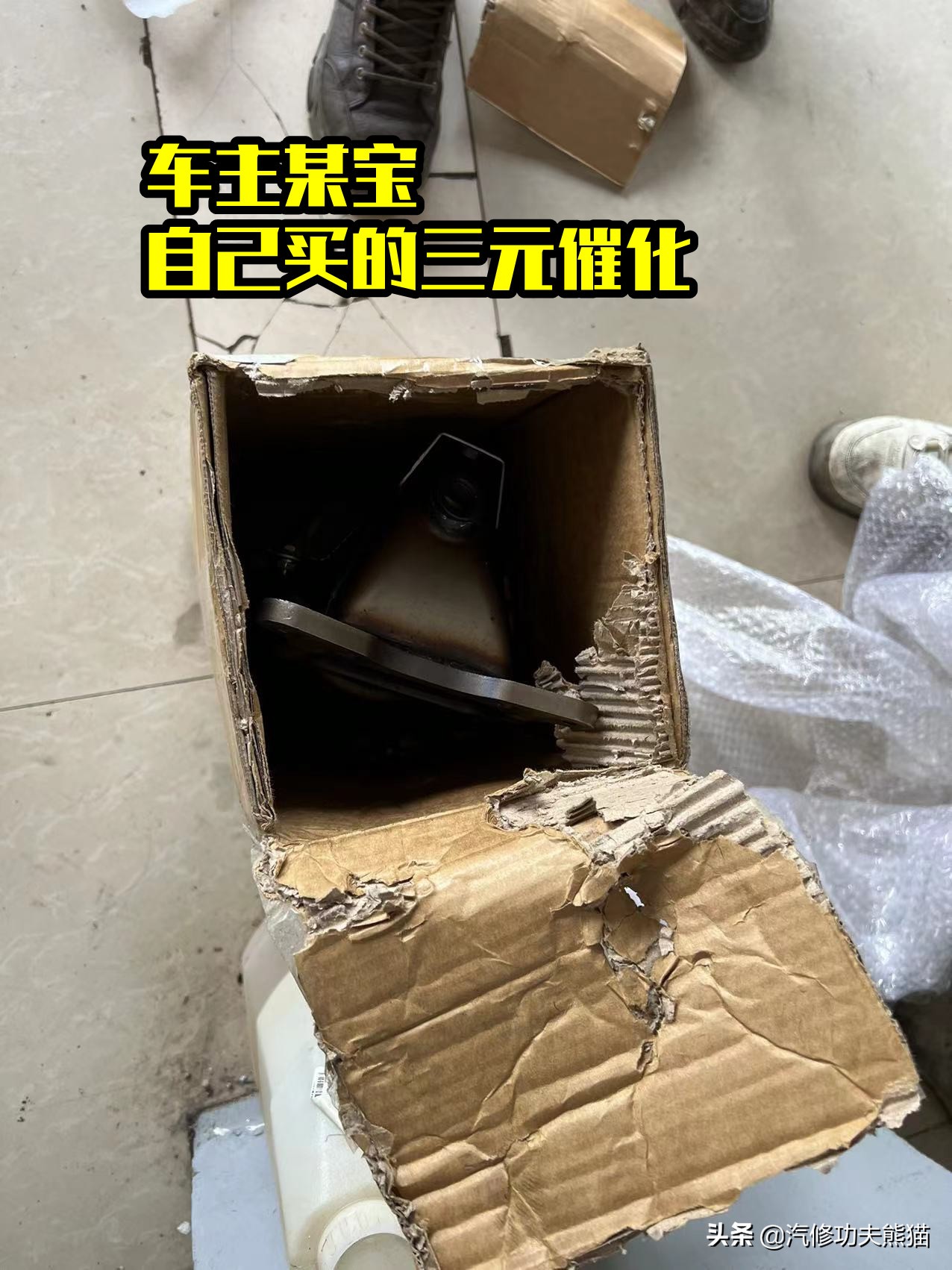 本田2.4ivtec发动机烧机油吗,本田涡轮增压发动机烧机油吗