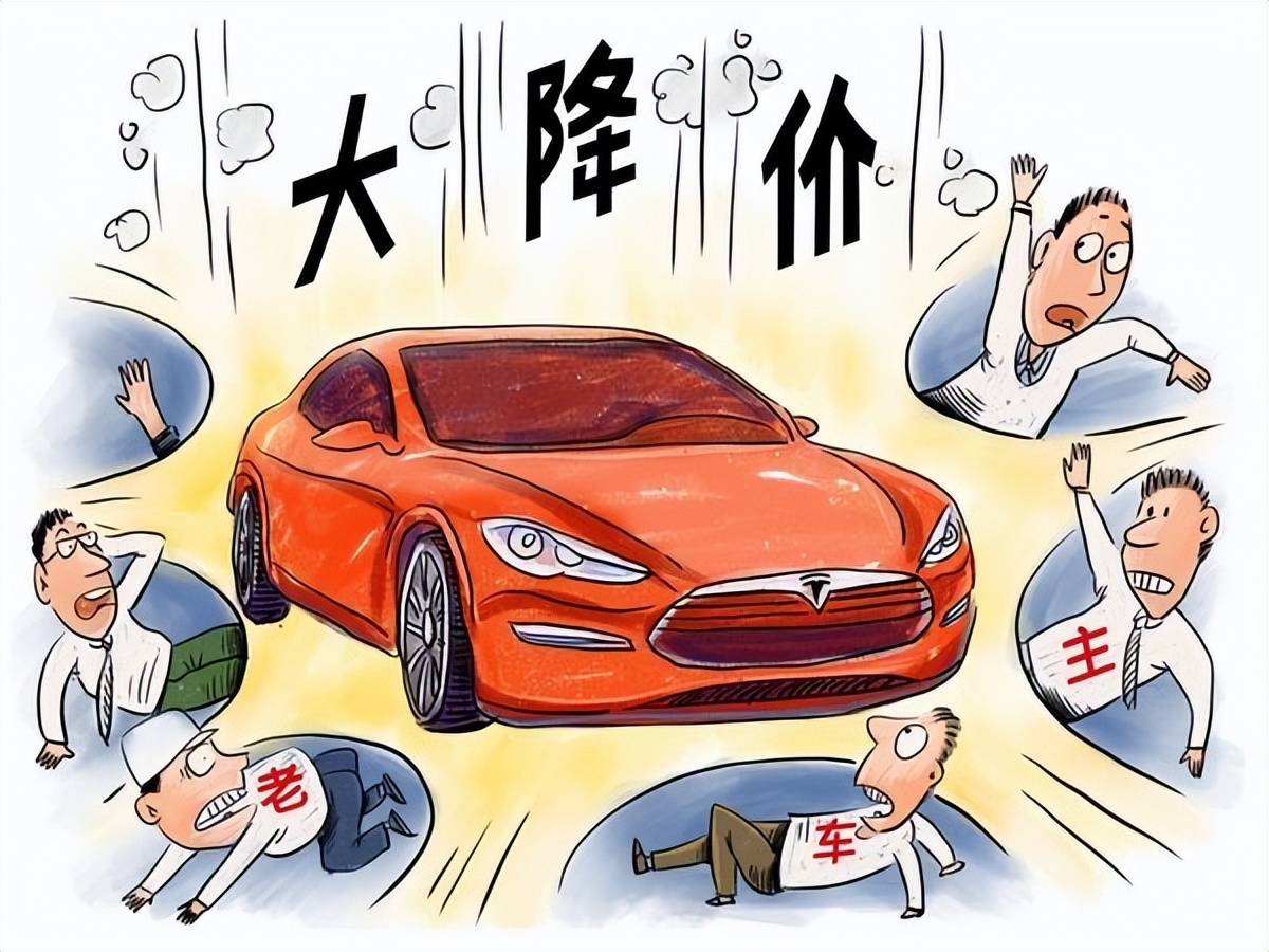 又有哪些车企加入了降价潮,多家车企宣布降价