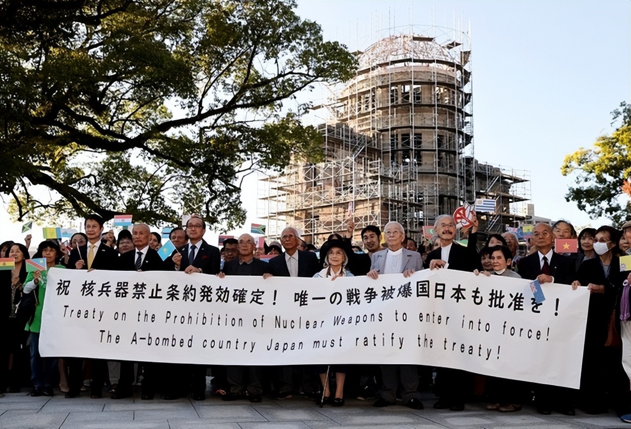 日本民众举行集会抗议g7,韩国民众如何评价日本广岛g7会议