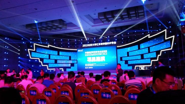 娌欑背浜т笟鍔╁姏涔℃潙鎸叴,娌欑背鍝佺墝