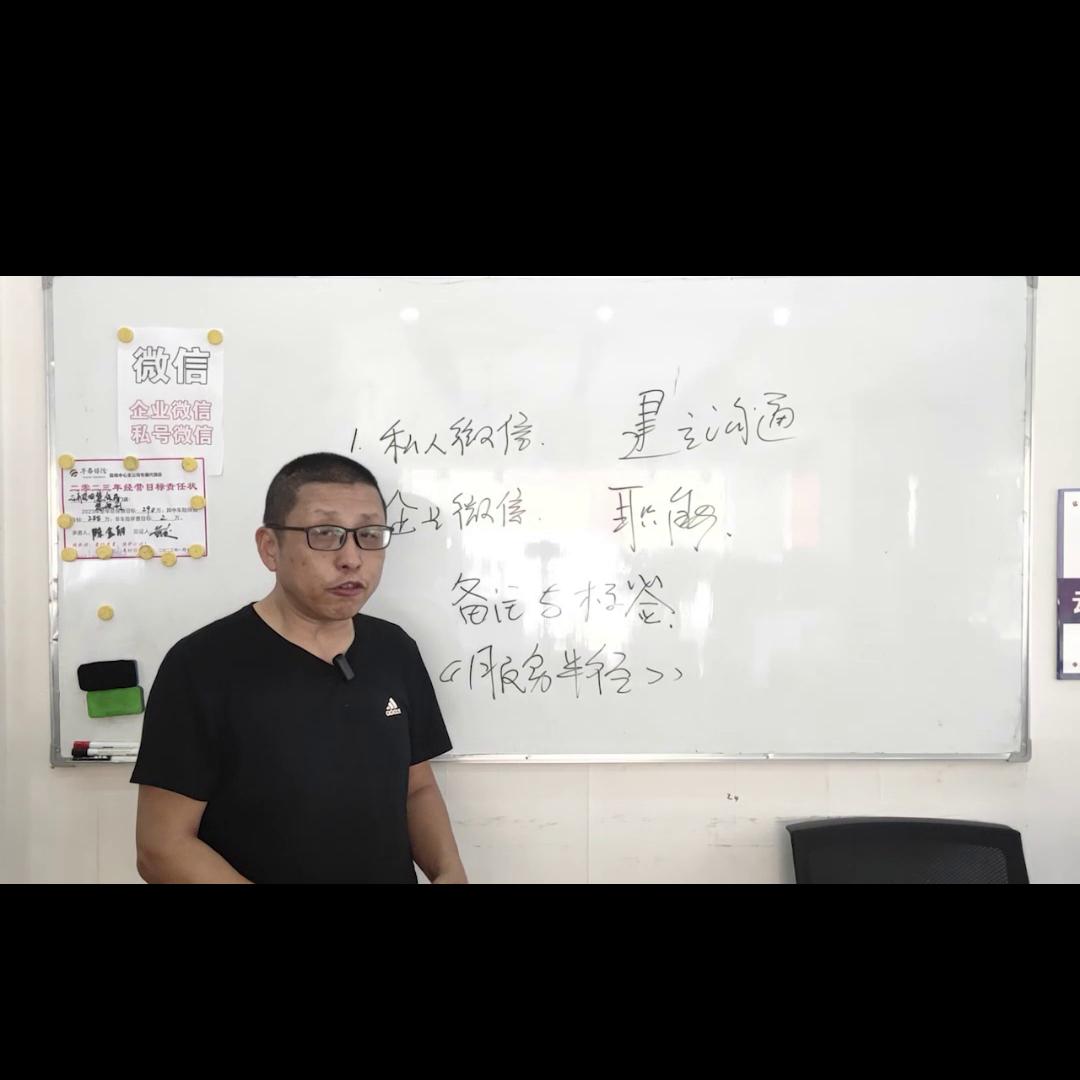 车险个人客户管理体系,车险销售团队怎么管理