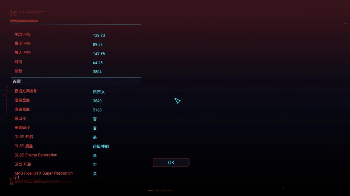 白色主题装机配置分享：13600K+4070Ti名人堂+先马颜之神机箱装机