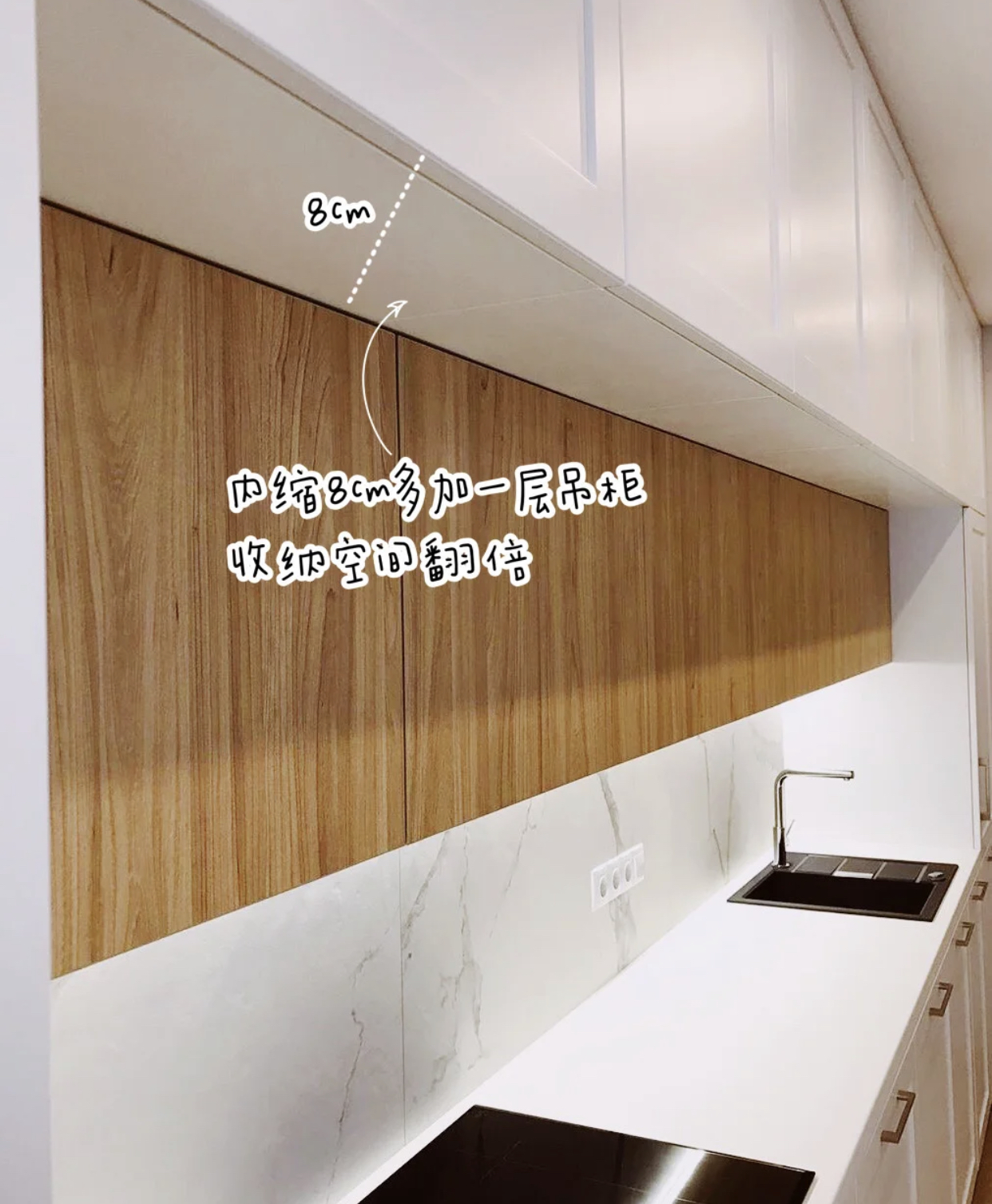 教科书级装修效果,教科书式装修现场