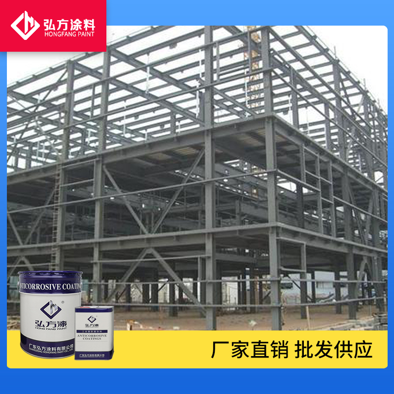 防锈漆的使用和注意事项,防锈漆施工规范